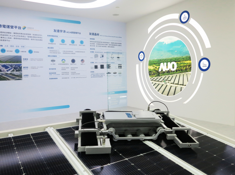 友達SunSteel光電整合型浪板，可節(jié)省系統(tǒng)支架的使用、降低成本，更進一步於光電場實現(xiàn)快速安裝工法，利於建築減碳優(yōu)勢