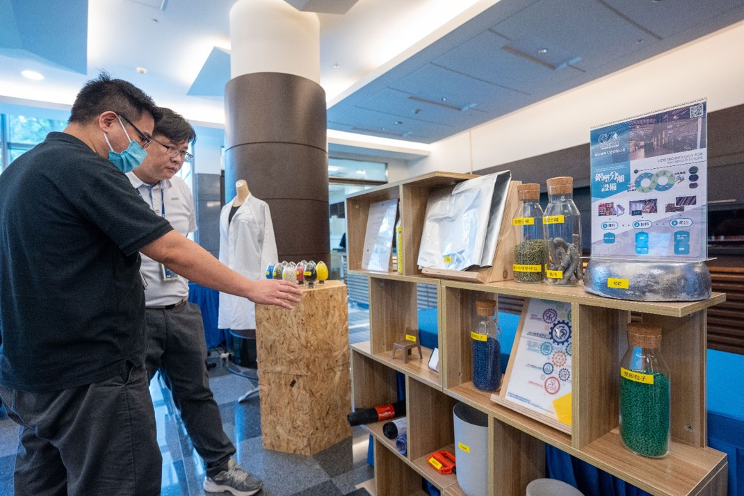 友達2023 CSR共榮大會設置主題展覽，引導供應商深思減塑之重要性  