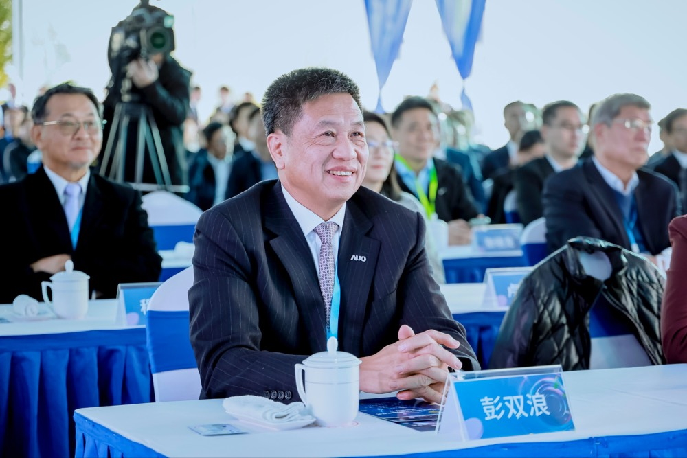 申博太陽城董事長暨集團(tuán)策略長彭雙浪出席申博太陽城昆山二期啟用儀式