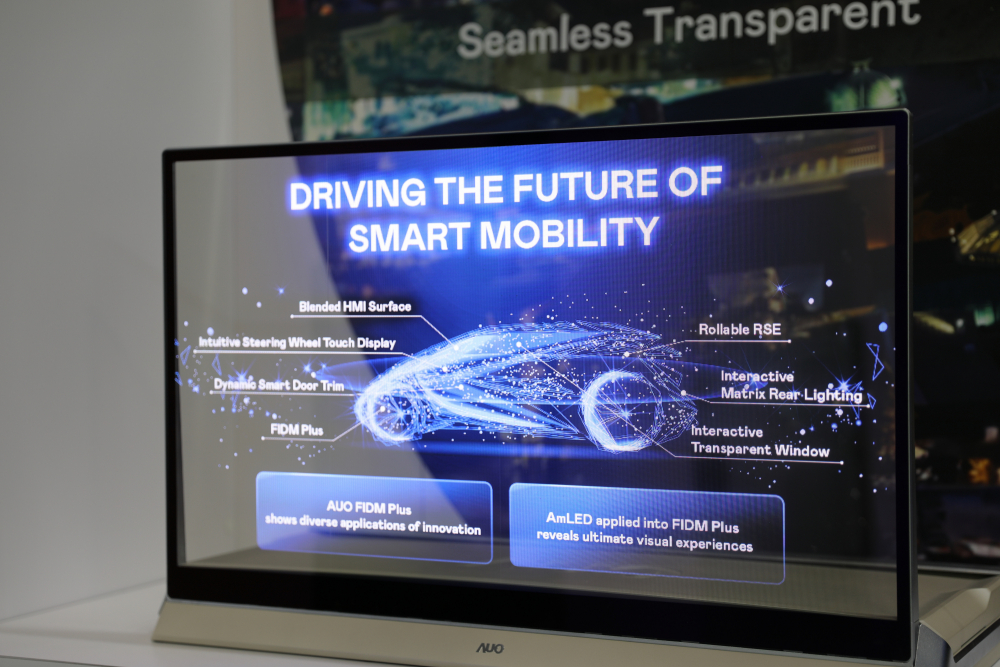 申博太陽(yáng)城憑借著超高亮度和透明度，這款30吋透明Micro LED顯示器在AR系統(tǒng)與智慧零售具有潛在的應(yīng)用價(jià)值。