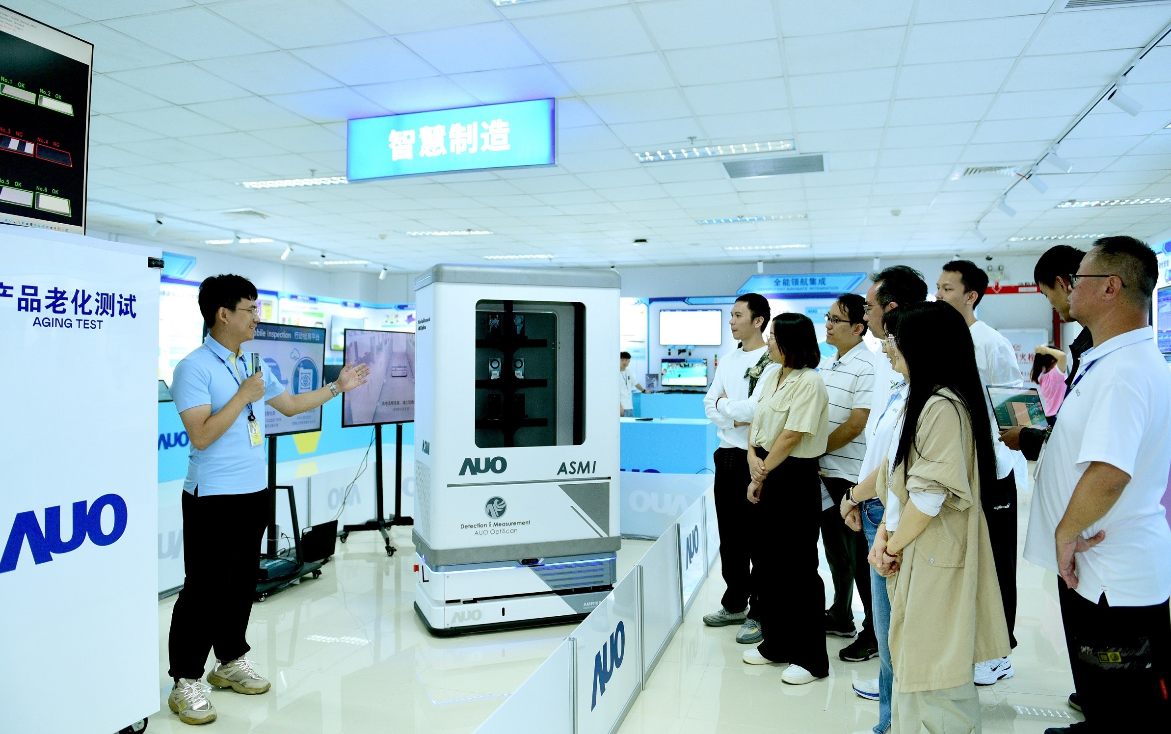 友達(dá)廈門將5G+ABC技術(shù)串聯(lián)生產(chǎn)管理全流程，打通研發(fā)、採購、生管、製程、設(shè)備、品質(zhì)等產(chǎn)品全生命週期製造流程，完成數(shù)位化設(shè)計、智慧供應(yīng)鏈、智慧座艙、全流程設(shè)備管理、資料驅(qū)動優(yōu)化、智慧線上檢測、智慧品管等自我調(diào)整生產(chǎn)模式升級