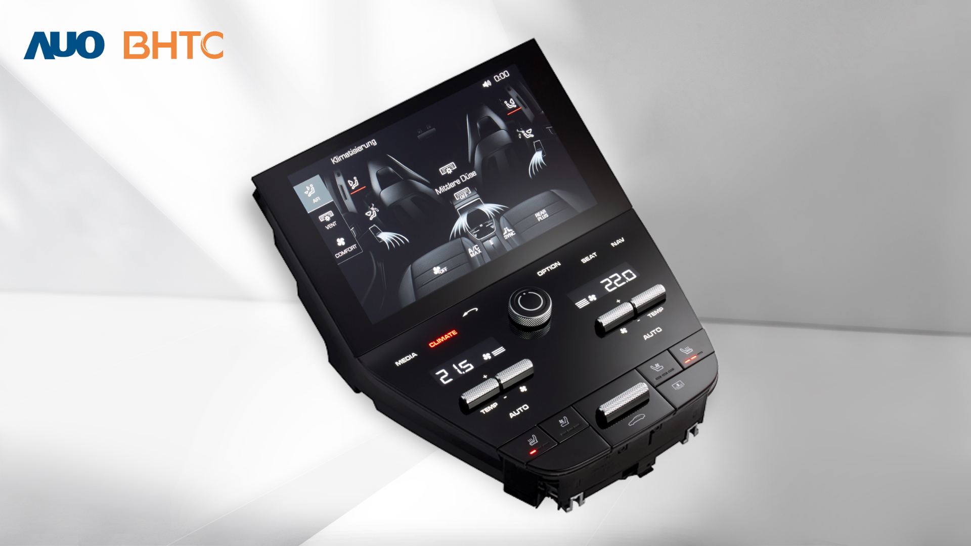友達結合BHTC強大的車用HMI能力，強調人性化的互動控制體驗，更加貼近乘用者需求