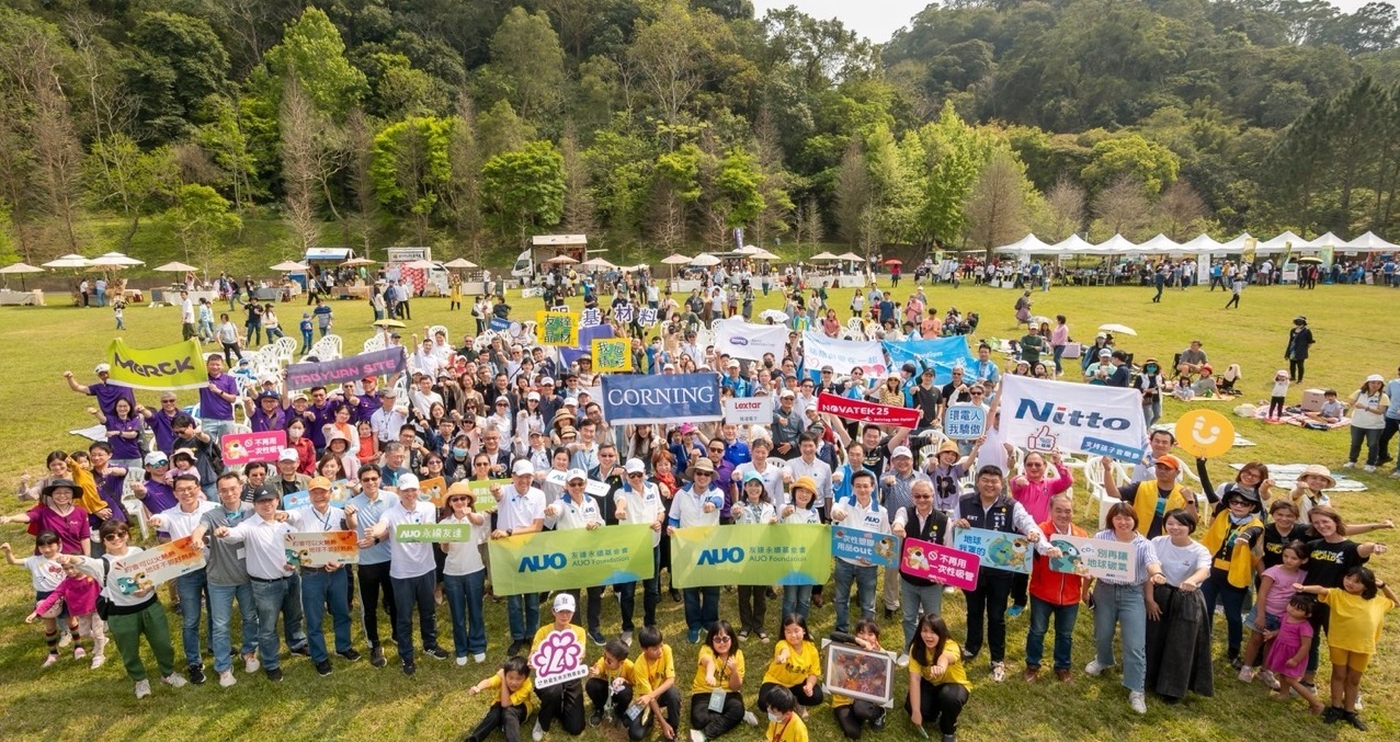申博太陽城致力永續(xù)平衡發(fā)展 ，第14年入選DJSI世界指數(shù)成分股（DJSI World） ，在全球頂尖電子設(shè)備儀器組件產(chǎn)業(yè)展現(xiàn)卓越的永續(xù)競(jìng)爭(zhēng)力，獲國際指數(shù)肯定