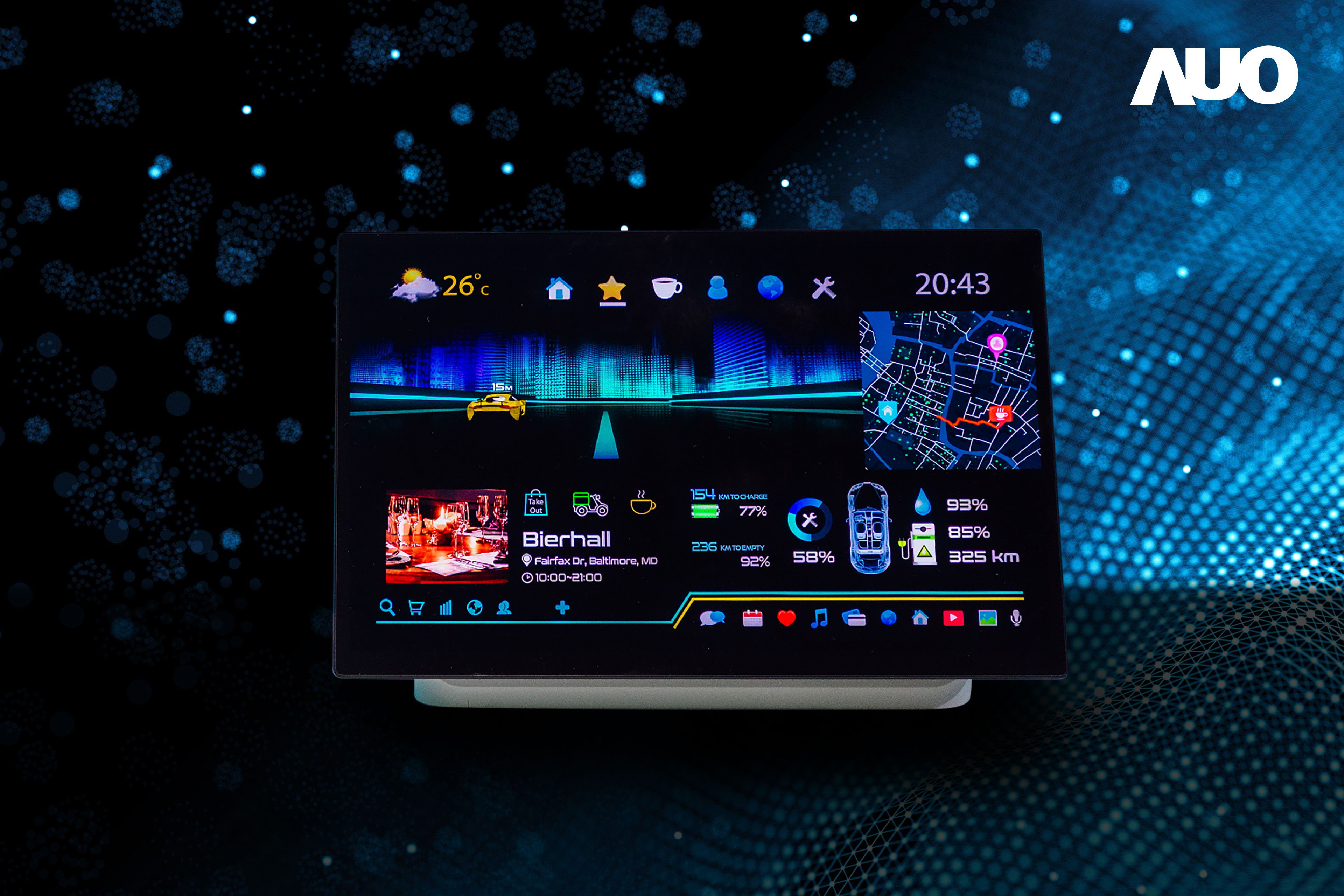 友達(dá)16吋超高色域車載中控獲得2025顯示器元件產(chǎn)品技術(shù)獎之面板模組類傑出產(chǎn)品獎，首次在車載領(lǐng)域採用藍(lán)光COB（LED chip-on-board）搭載量子點（Quantum Dot）膜之Mini LED解決方案實現(xiàn)廣色域