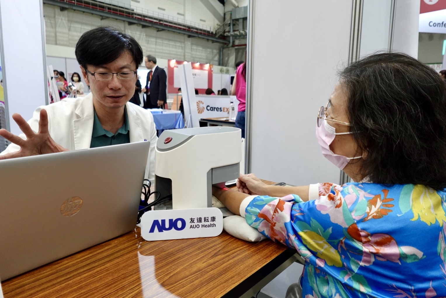 友達(dá)耘康攜手中醫(yī)師公會(huì) 於國(guó)際照顧博覽會(huì)展示智慧中醫(yī)數(shù)位化檢測(cè)