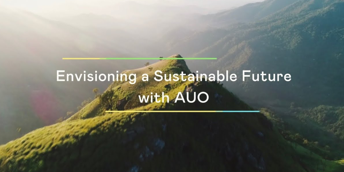 呼應(yīng)ESG永續(xù)浪潮 ，綠色制造與綠色產(chǎn)品也扮演關(guān)鍵角色