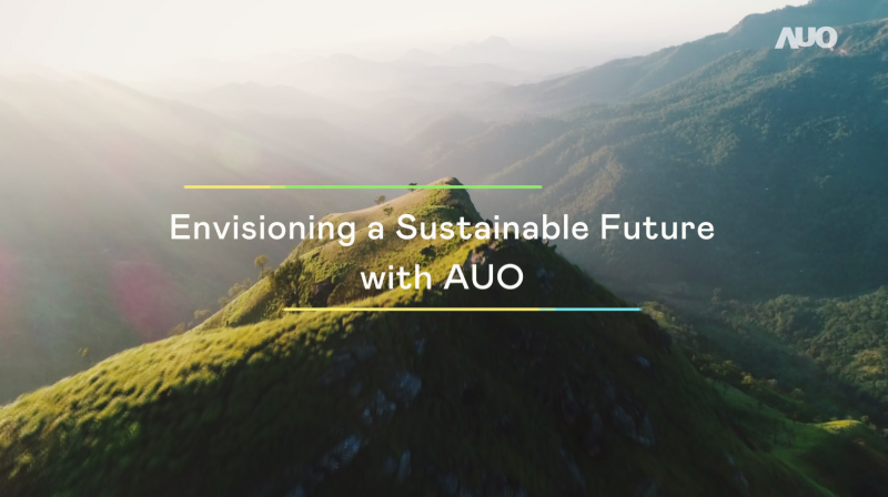 呼應(yīng)ESG永續(xù)浪潮，綠色製造與綠色產(chǎn)品也扮演關(guān)鍵角色